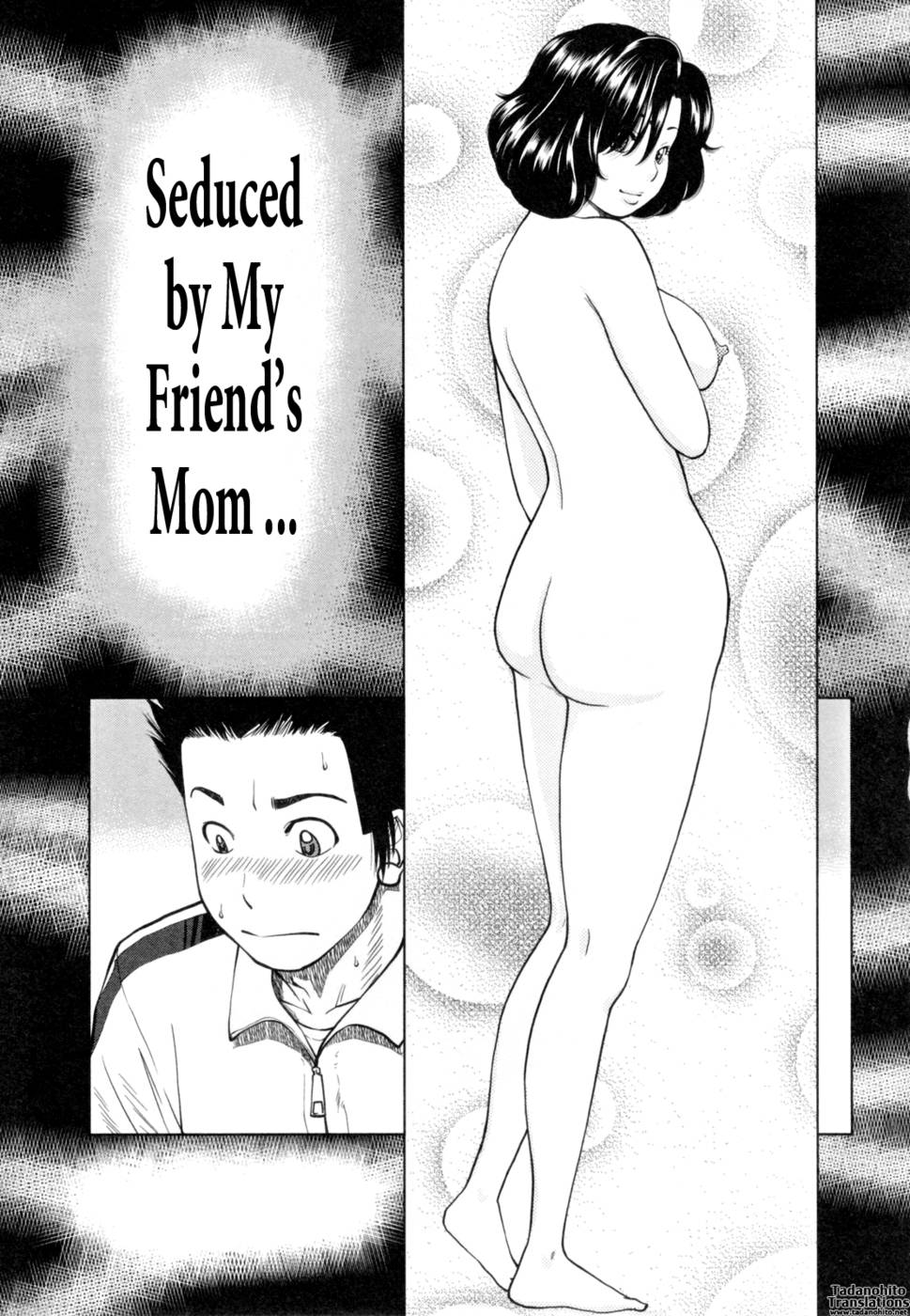 Hentai Manga Comic-32 Year Old Unsatisfied Wife-Chapter 8-Seduced By My Friend's Mom-1